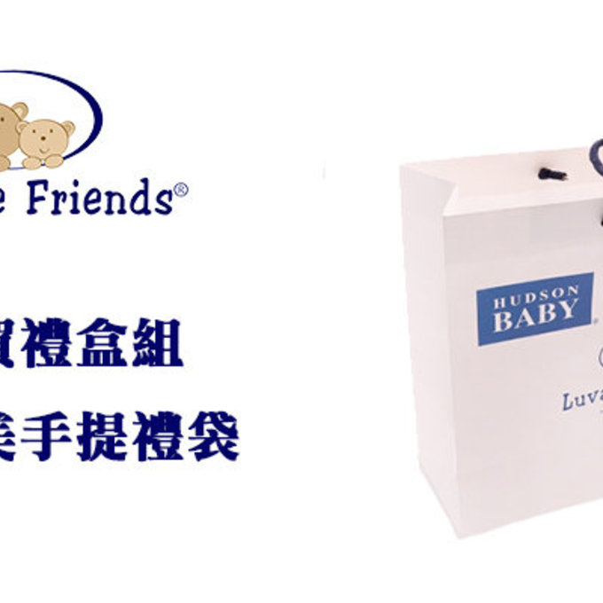 美國 luvable friends 甜蜜寶貝  嬰幼兒包屁衣與長褲最佳送禮8入彌月禮盒組_美式足球(LF18427)