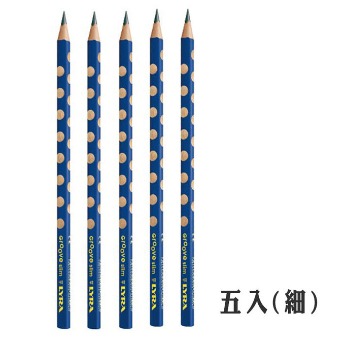 【德國LYRA】 Groove三角洞洞鉛筆(細)12入/單盒_L1760100-1