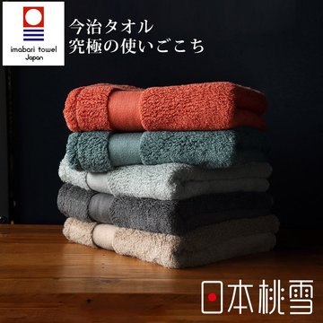 【日本桃雪】今治匹馬棉毛巾-雪色白(34x80cm)-