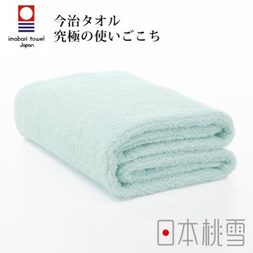 【日本桃雪】今治超長棉浴巾 -水藍色(60x120cm)-