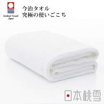 【日本桃雪】今治超長棉浴巾 -白色(60x120cm)-