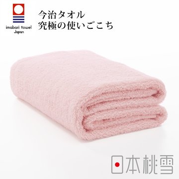 【日本桃雪】今治超長棉浴巾 -粉紅色(60x120cm)-