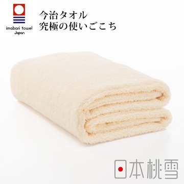 【日本桃雪】今治超長棉浴巾 -米色(60x120cm)-