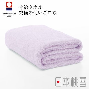 【日本桃雪】今治超長棉浴巾 -薰衣草紫(60x120cm)-