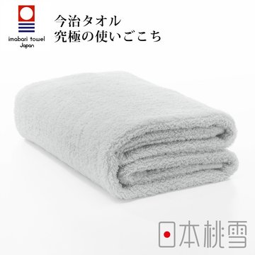【日本桃雪】今治超長棉浴巾 -冰灰色(60x120cm)-