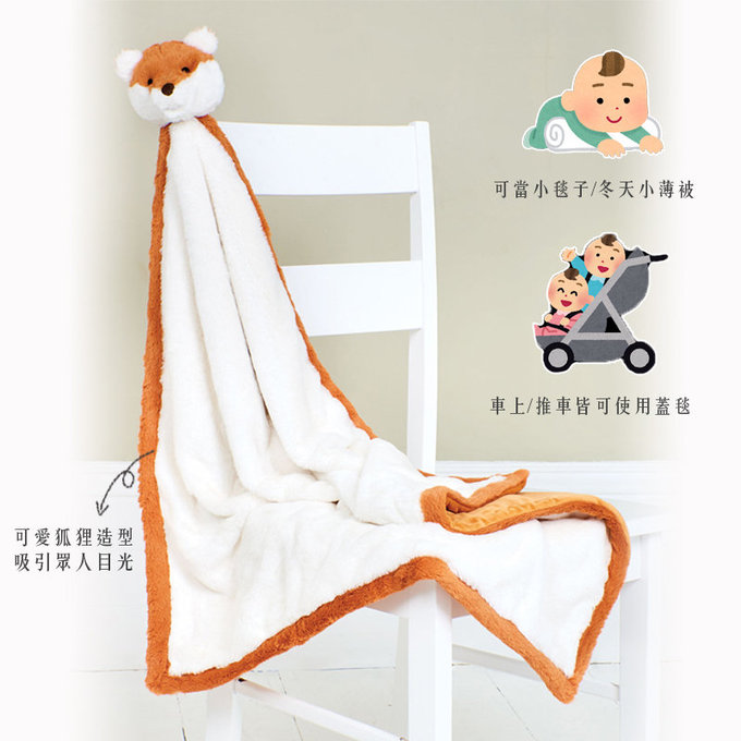 英國 JoJo Maman BeBe 多功能小薄被/蓋毯/安撫毯_小狐狸(JJE6095)