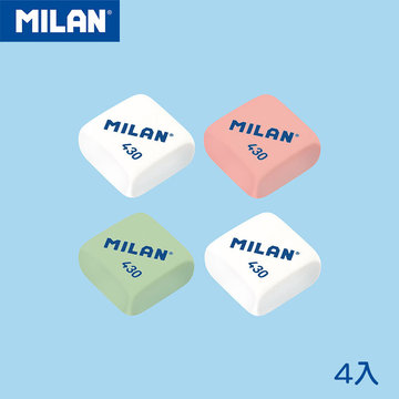 【MILAN】經典暢銷橡皮擦430_(4入不挑色)-