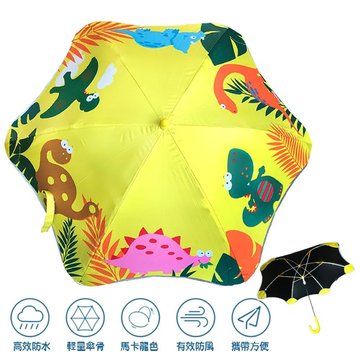 【JB DESIGN】兒童安全圓角反光雨傘-恐龍黃  (結團後出貨)-