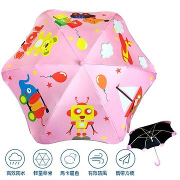 【JB DESIGN】兒童安全圓角反光雨傘-玩具總動具粉-