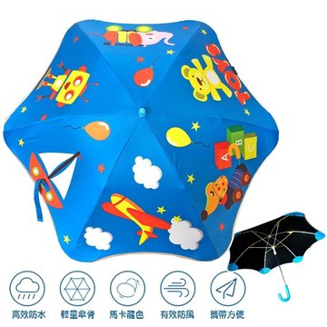 【JB DESIGN】兒童安全圓角反光雨傘-玩具總動具藍  -
