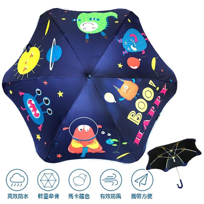 【JB DESIGN】兒童安全圓角反光雨傘-外星萌物藏青  (結團後出貨)