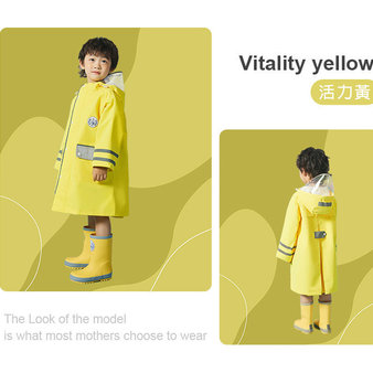 【JB DESIGN】LEMONKID-簡約英倫風純色雨衣-活力黃(S/M/L)  (結團後出貨)-兒童雨衣 ,高密度防水材質,外出更安全 ,方便收納,安全反光條