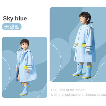 【JB DESIGN】LEMONKID-簡約英倫風純色雨衣-天空藍(S/M/L)-兒童雨衣 ,高密度防水材質,外出更安全 ,方便收納,安全反光條