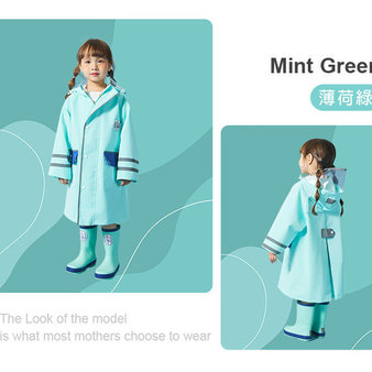【JB DESIGN】LEMONKID-簡約英倫風純色雨衣-兒童款-薄荷綠(S/M/L)  (結團後出貨)-兒童雨衣 ,高密度防水材質,外出更安全 ,方便收納,安全反光條