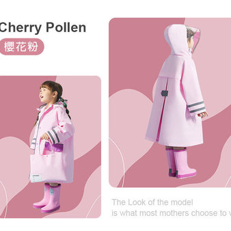 【JB DESIGN】LEMONKID-簡約英倫風純色雨衣-櫻花粉(S/M/L)-兒童雨衣 ,高密度防水材質,外出更安全 ,方便收納,安全反光條