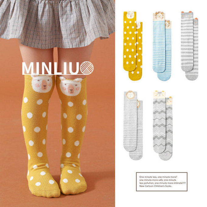 【JB DESIGN】長筒動物造型襪-橫條灰獅子