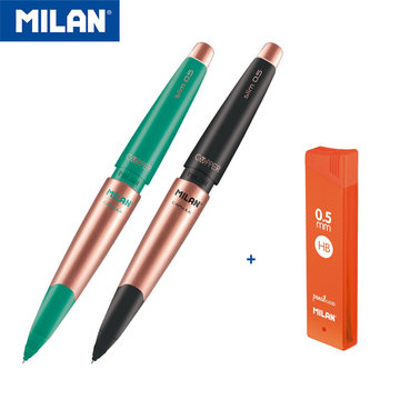 【MILAN】COPPER自動鉛筆0.5mm(2入)+筆芯0.5mm(1入)-黑/綠-