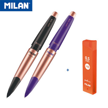 【MILAN】COPPER自動鉛筆0.5mm(2入)+筆芯0.5mm(1入)-黑/紫-