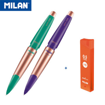 【MILAN】COPPER自動鉛筆0.5mm(2入)+筆芯0.5mm(1入)-紫/綠-