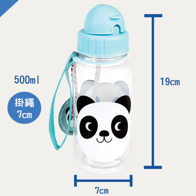 英國 Rex London 兒童 Tritan™ 吸管水瓶_可愛熊貓(500ml)_RL27909 