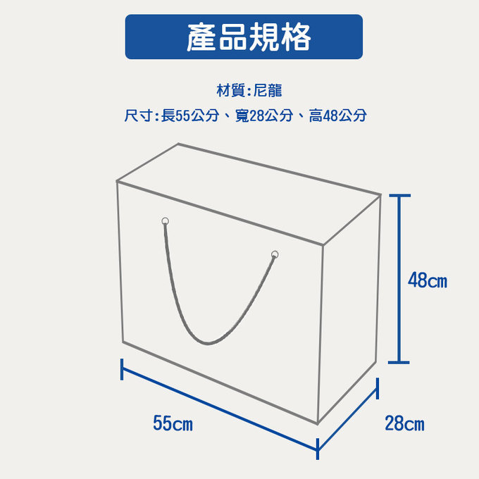英國 Rex London 衣物/棉被超大多功能防水環保收納袋/萬用袋_春季花語_RL29229