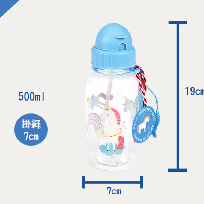 英國 Rex London 兒童 Tritan™ 吸管水瓶_獨角獸(500ml)_RL27905