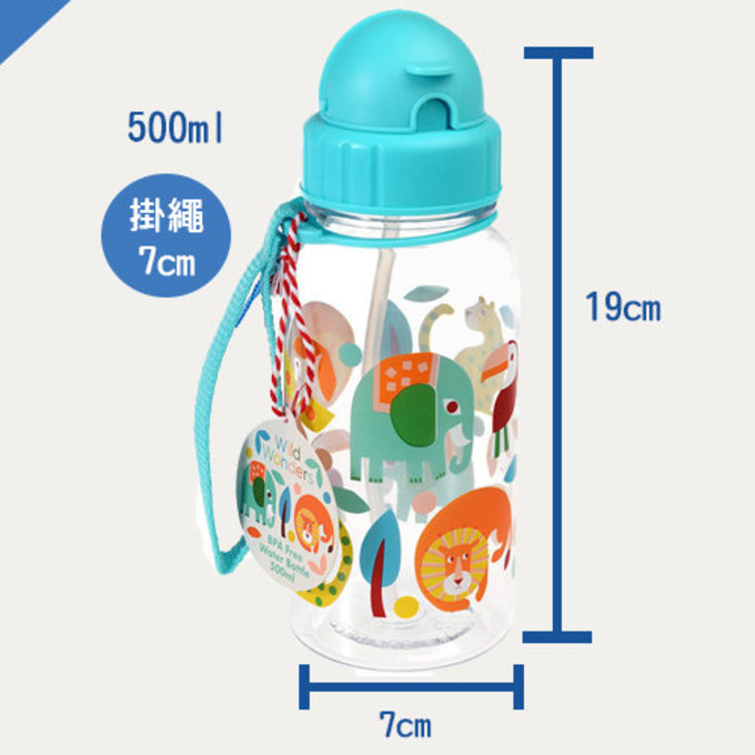英國 Rex London 兒童 Tritan™ 吸管水瓶_森林樂園(500ml)_RL29056