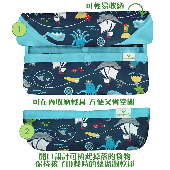 美國 green sprouts 小綠芽 魔鬼氈雙面防水/防食物掉落長袖圍兜單入組 _彩色冰花_GS101357PP 