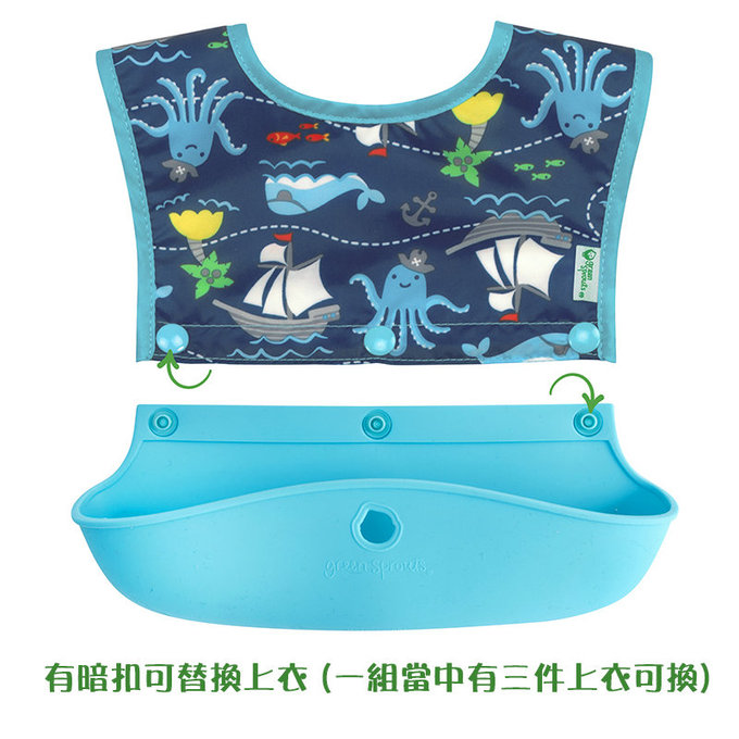 美國 green sprouts 小綠芽 魔鬼氈雙面防水/大開口防食物掉落圍兜三入組_ 繽紛花園_GS101246-2 