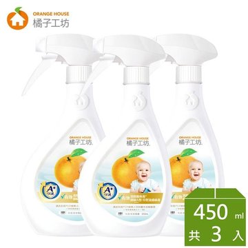  橘子工坊家用清潔類制菌清潔噴霧450g*3瓶-橘子工坊,家居清潔,清潔用品