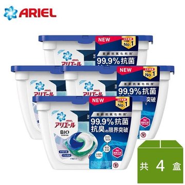  ARIEL 新升級3D超濃縮抗菌洗衣膠囊 17顆盒裝 *4盒(經典抗菌型)-