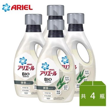 ARIEL 新升級超濃縮深層抗菌除臭洗衣精 930g*4瓶 (微香型)-