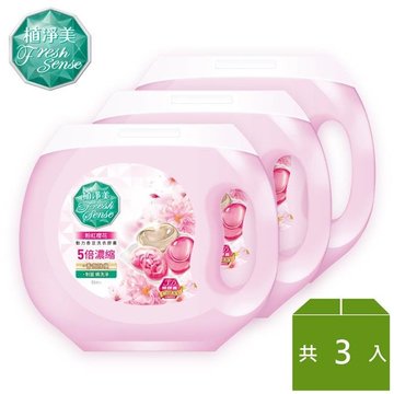 植淨美動力香豆洗衣膠囊*55顆 *3盒-粉紅櫻花- 植淨美,家居清潔,清潔用品