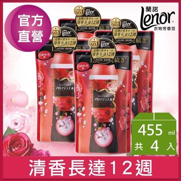 Lenor蘭諾衣物芳香豆(晨曦玫瑰)455ml補充包*4包-