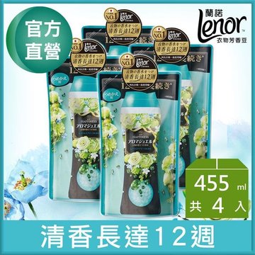 Lenor蘭諾衣物芳香豆(清晨草木)455ml補充包*4包-