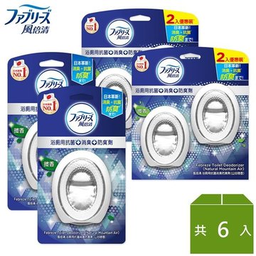  日本風倍清 浴廁用抗菌消臭防臭劑2+4組_山谷微香-