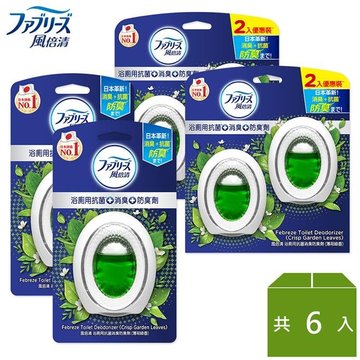  日本風倍清 浴廁用抗菌消臭防臭劑2+4組_薄荷綠香-