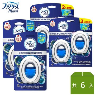  日本風倍清 浴廁用抗菌消臭防臭劑2+4組_清爽皂香-
