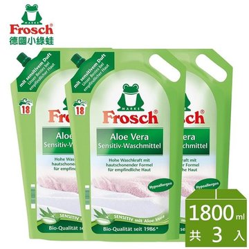  Frosch德國小綠蛙 天然親膚洗衣精補充包1800ml*3入-