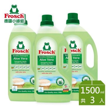  Frosch德國小綠蛙 天然親膚洗衣精1500ml*3瓶-