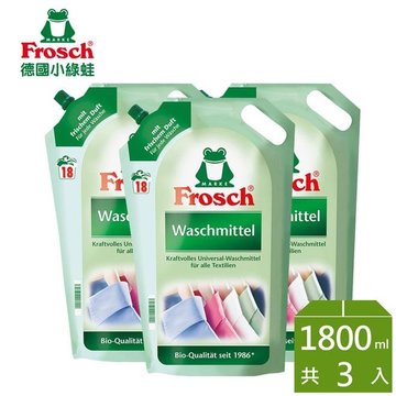  Frosch德國小綠蛙 天然增豔洗衣精-補充包 1800ml*3入-