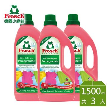  Frosch德國小綠蛙 天然石榴護纖洗衣精1500ml*3入-