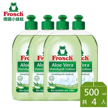 Frosch德國小綠蛙溫和蘆薈洗碗精500ml*4瓶-Frosch德國,家居清潔,清潔用品