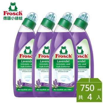 Frosch德國小綠蛙 薰衣草馬桶清潔劑750ml*4入-