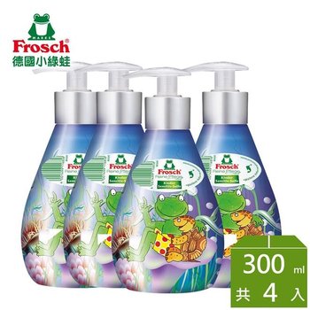  Frosch德國小綠蛙 天然兒童洗手乳300ml*4瓶-