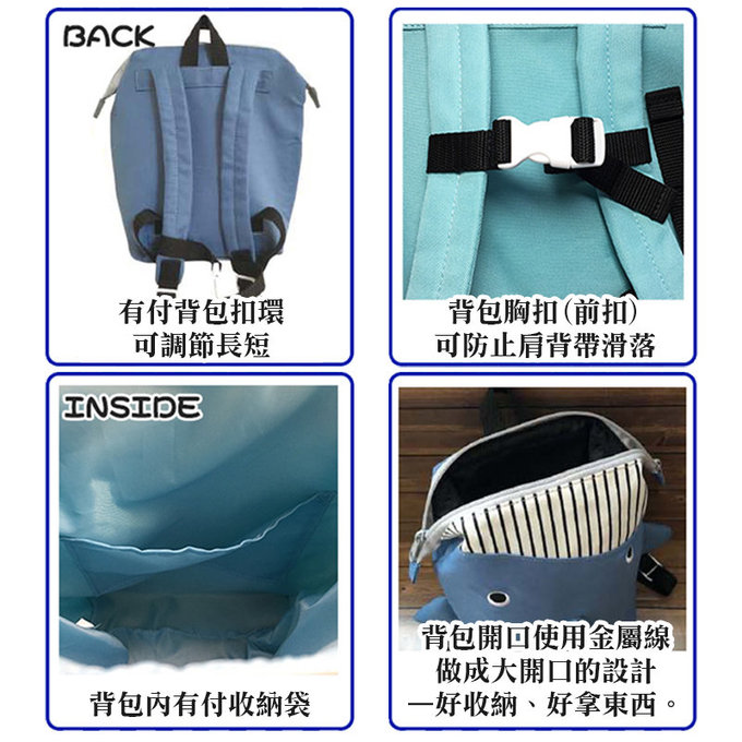 日本 papupi 嬰幼兒/兒童 鯨魚 鯊魚 鯨鯊 大開口 海洋動物背包_桃色 (BP06)