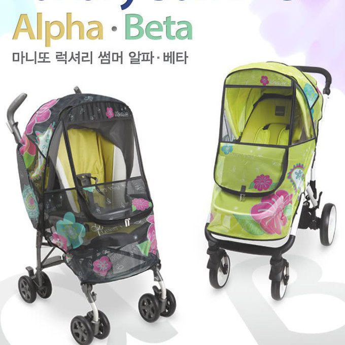 韓國 Manito 推車雨罩/推車罩_透氣防蚊/防小雨/防微風/保暖_ 扶桑花蚊帳系列(草原綠)