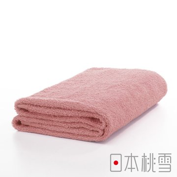 【日本桃雪】精梳棉飯店浴巾 -嫩桃(60x130cm)-
