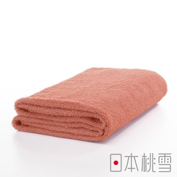 【日本桃雪】精梳棉飯店浴巾 -粉橘(60x130cm)-