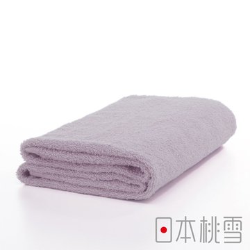 【日本桃雪】精梳棉飯店浴巾 -粉紫(60x130cm)-